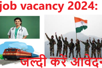 Job Vacancy 2024: Uttar Pradesh Panchayati Raj।